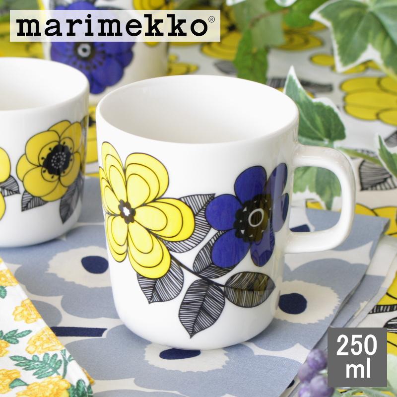 marimekko（マリメッコ） マグカップ ケスティト マグカップ イエロー