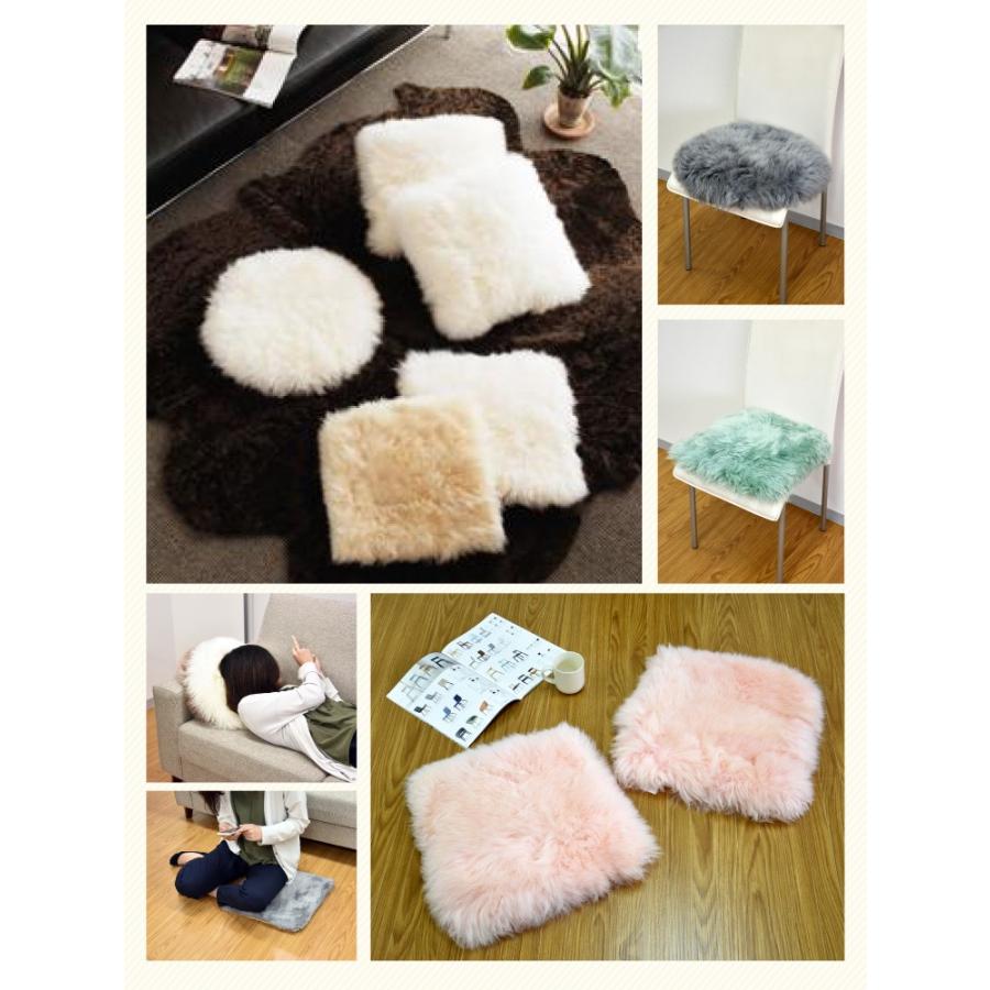 丸八真綿 ムートン シートクッション 角形 35×35cm 長毛 単品1枚