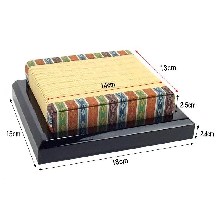 雛人形用 】 親王台 芥子 幅18cm×奥15cm 雛人形 ひな人形 玉台 飾台