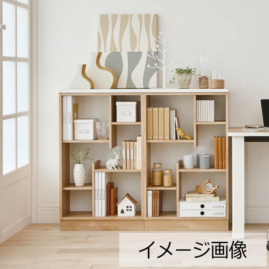 大塚家具 本棚、書棚｜ラック、シェルフ、本棚｜家具、インテリア