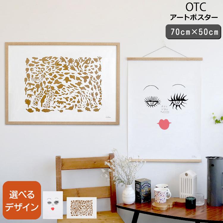 iittala（イッタラ） キュリアス マインド オブ オイバ トイッカ