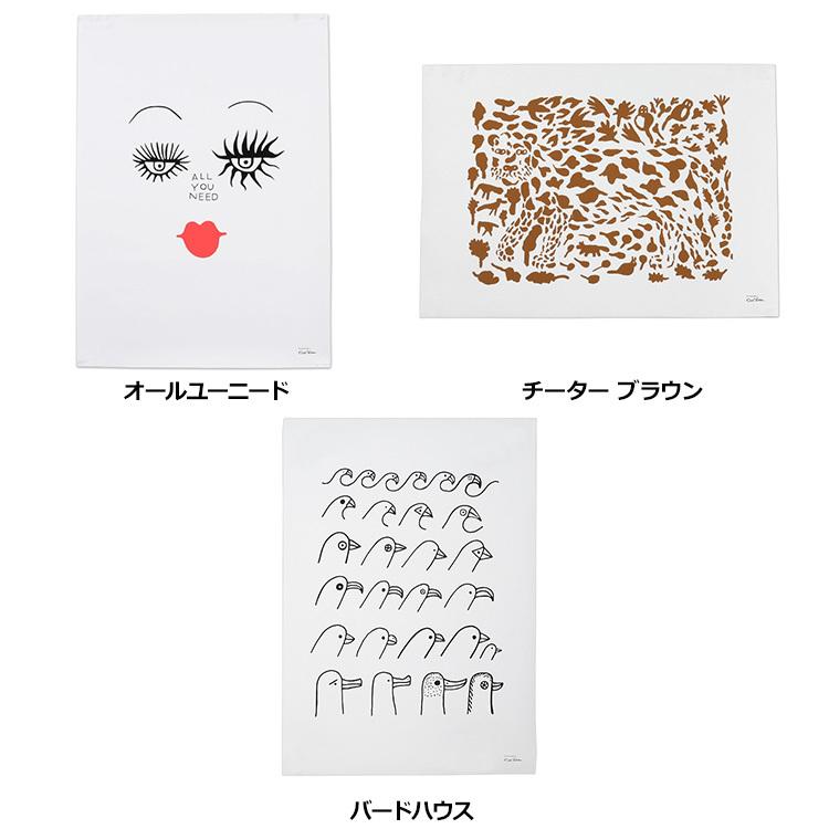 iittala（イッタラ） キュリアス マインド オブ オイバ トイッカ