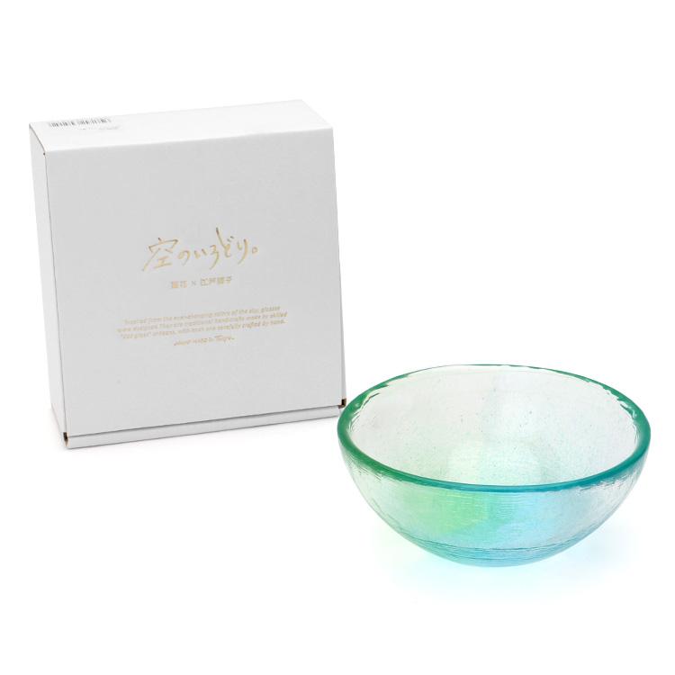 藍花 藍花×岩澤硝子 空のいろどり ボウル Aika 江戸硝子 食器 ギフト