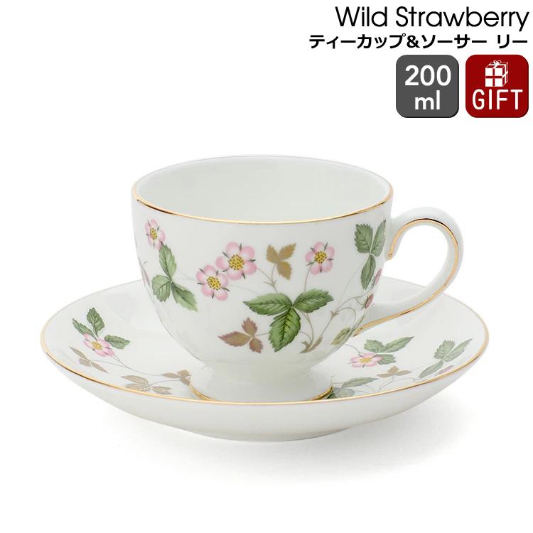 WEDGWOOD（ウェッジウッド） ワイルドストロベリー ティー＆コーヒー