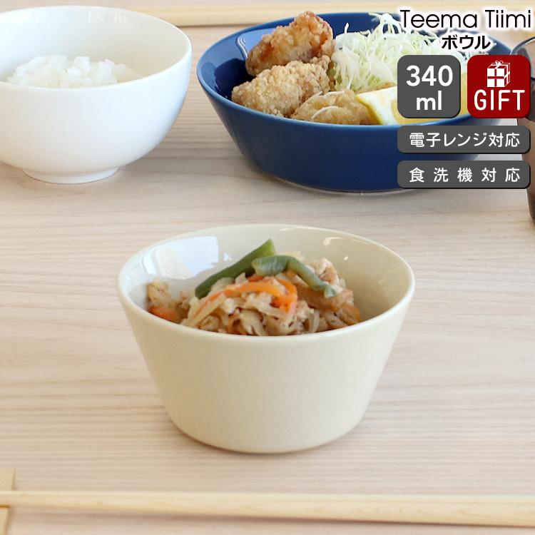 ティーマ ティーミ イッタラ ボウル 340ml リネン iittala Teema Tiimi