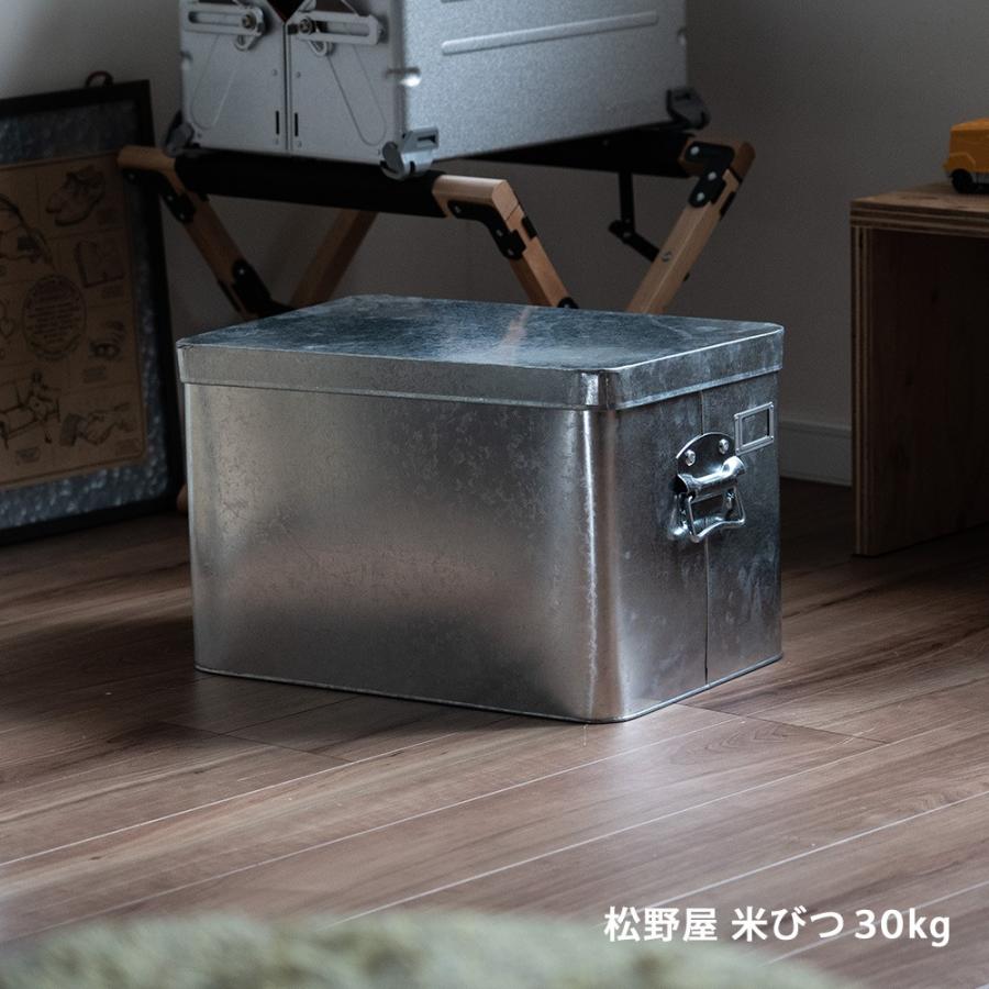 松野屋 トタン 米びつ 米櫃 30kg : イエノLabo. - 通販 - Yahoo