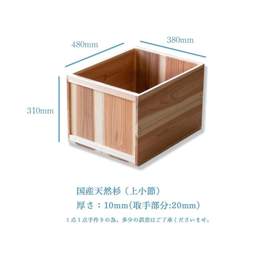 国産りんご箱 上小節 杉 480×380×310 木箱 収納ボックス : イエノLabo