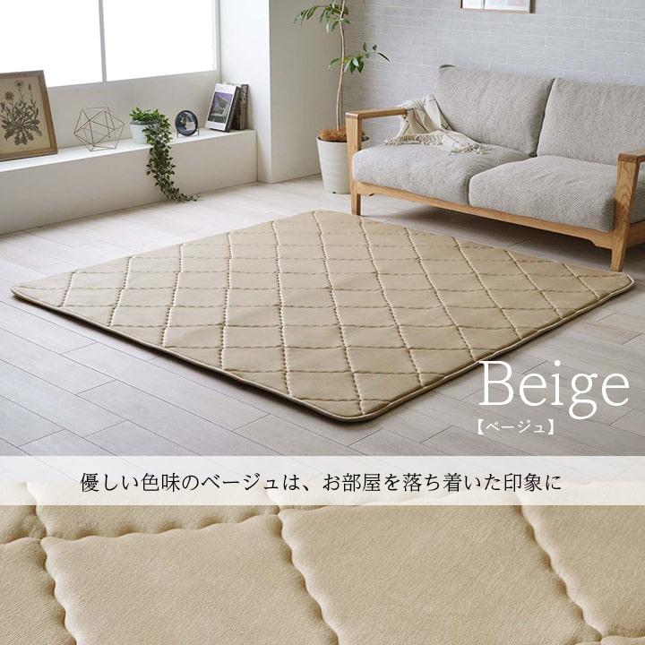イケヒコ ラグ カーペット グランドライト 約185×240cm ラグマット