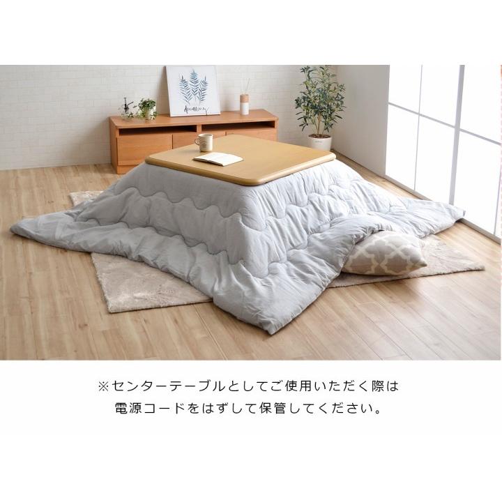 サンコウ こたつ テーブル 正方形 こたつ台 家具調木製こたつ台 サイズ