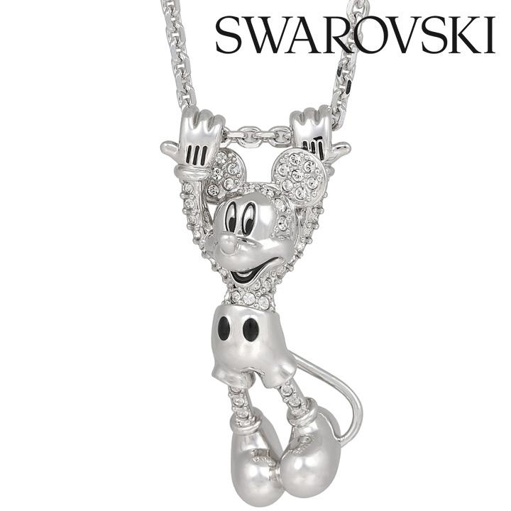 SWAROVSKI（スワロフスキー） ネックレス ペンダント Swarovski