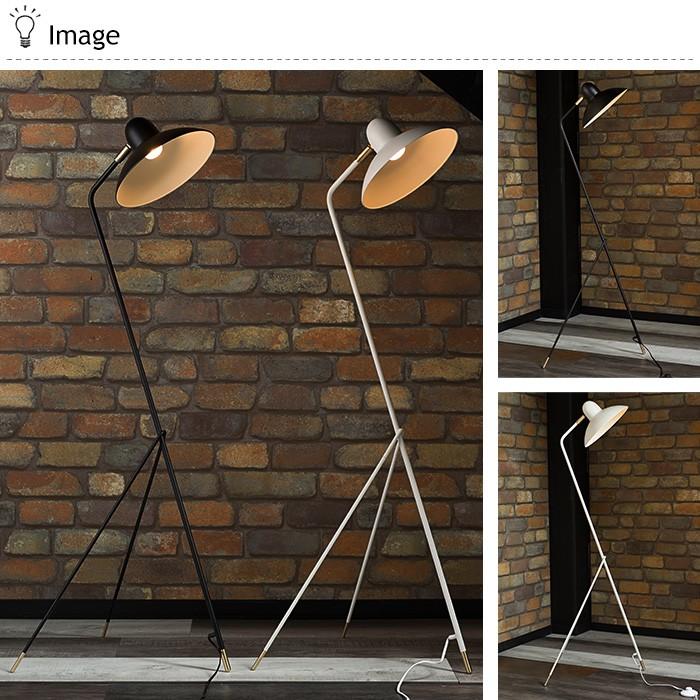 DI CLASSE（ディクラッセ） フロアランプ Arles アルル フロアライト