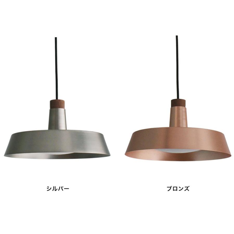 DI CLASSE（ディクラッセ） ペンダントランプ LED Padella パデラ