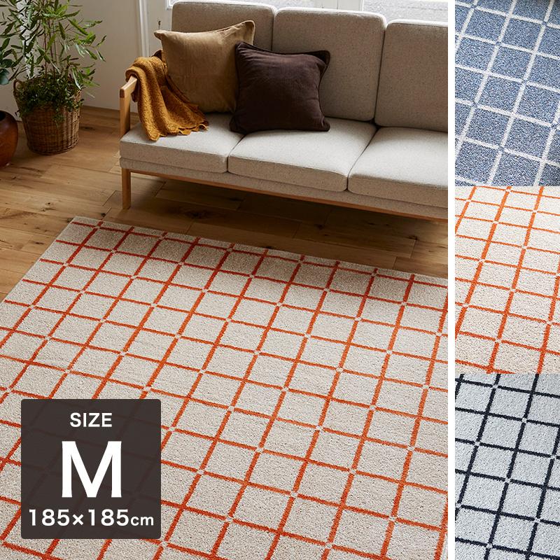 スミノエ ラグ マット カーペット おしゃれ 北欧 洗える 正方形