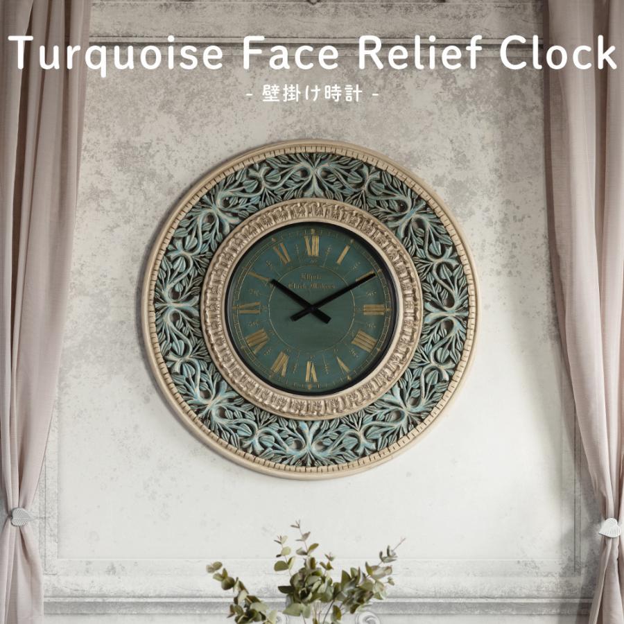 友安製作所 掛け時計 壁掛け時計 大きい 大型 特大 おしゃれ オシャレ