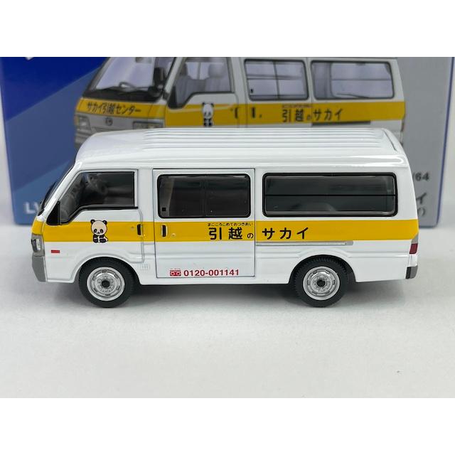 トミーテック LV-N310b マツダ ボンゴブローニイ 引越のサカイ トミカ