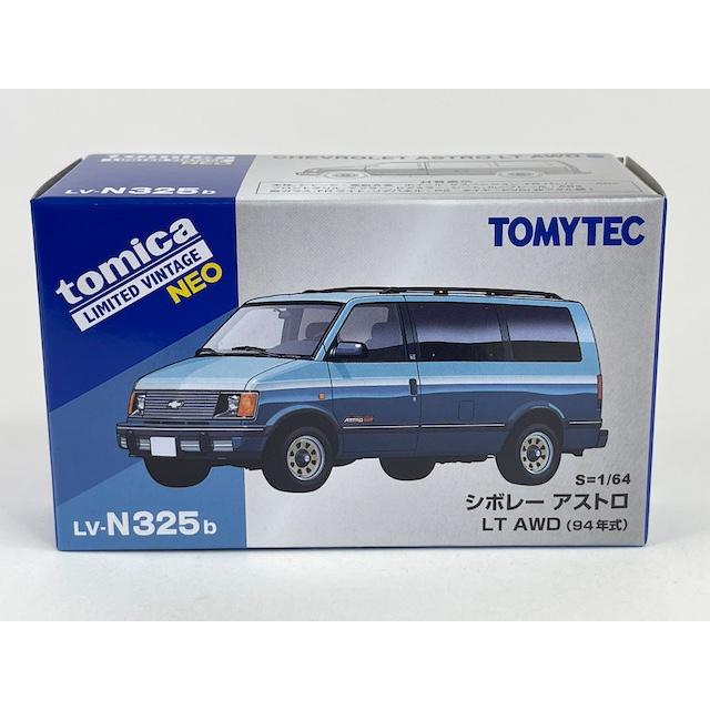 トミーテック LV-N325b シボレー アストロ LT AWD (水色/紺) 94年式