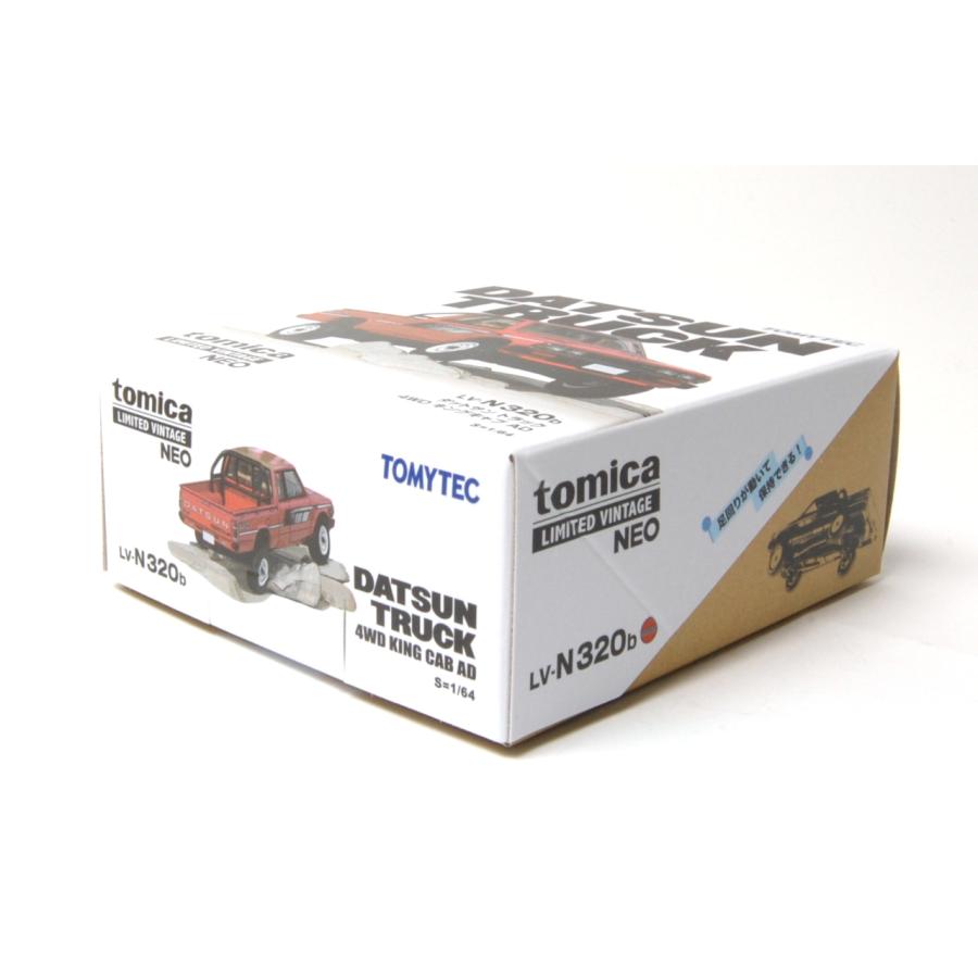 トミーテック LV-N320b ダットサン トラック 4WD キングキャブ AD（赤