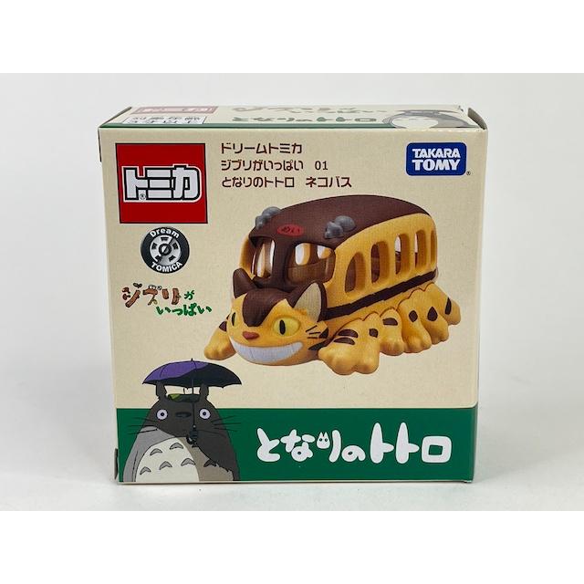 ドリームトミカ 01 となりのトトロ ネコバス ジブリがいっぱい