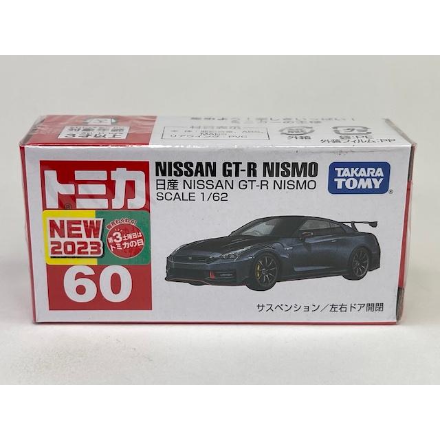 トミカ No.60 日産 NISSAN GT-R NISMO : アイアイアドカンパニー大阪店