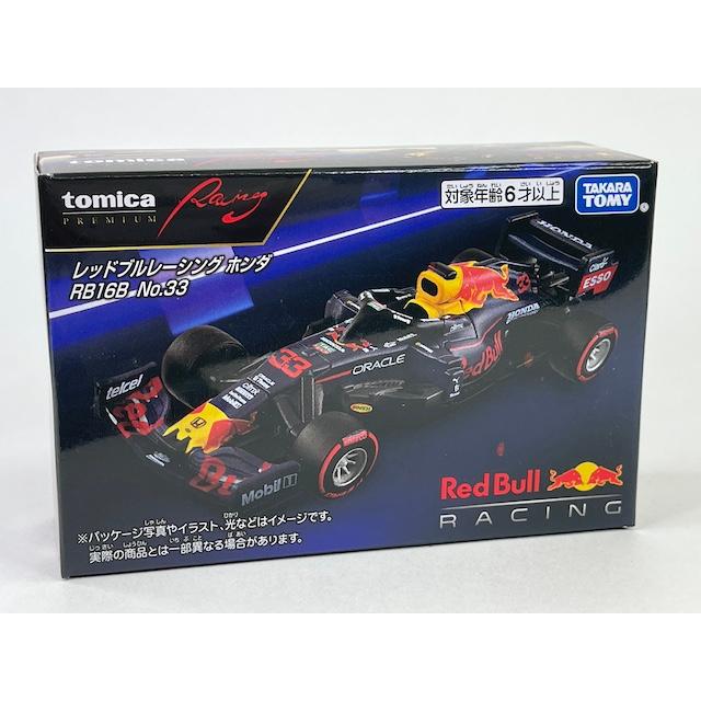 トミカプレミアム レッドブルレーシング RB16B No.33 トミカプレミアム