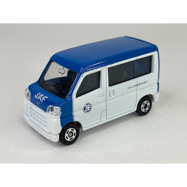 トミカ No.76 ダイハツ ハイゼット JAF ロードサービスカー : アイアイ