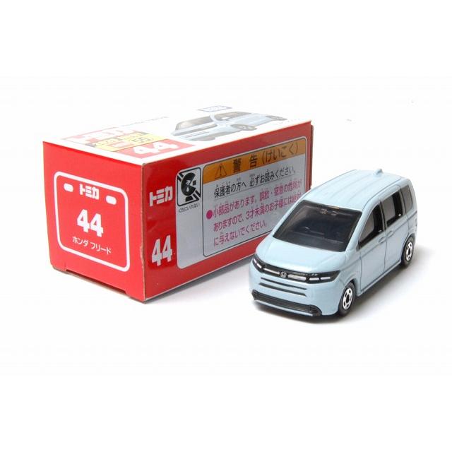 トミカ No.44 ホンダ フリード : アイアイアドカンパニー大阪店 - 通販