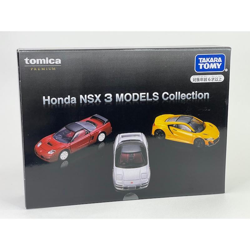 トミカプレミアム Honda NSX 3 MODELS Collection : アイアイアド
