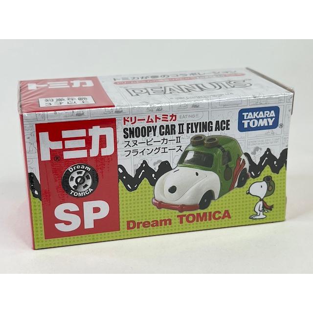 ドリームトミカ SP スヌーピーカーII フライングエース : アイアイアド