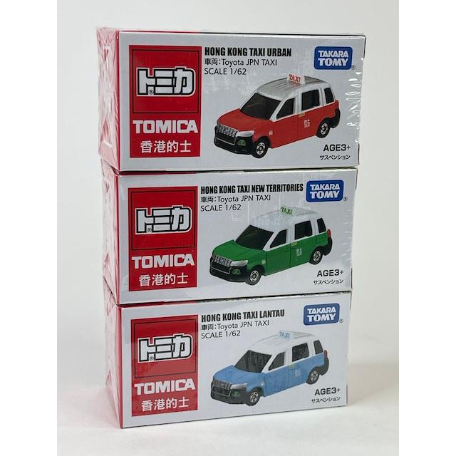 トミカ トヨタ JPN TAXI 香港的士(Urban,New Territories,Lantau