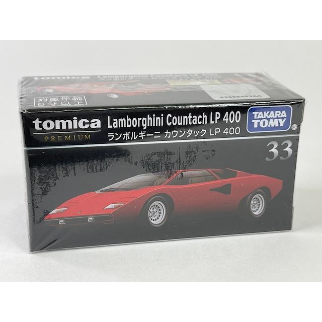 トミカプレミアム 33 ランボルギーニ カウンタック LP400 : アイアイ