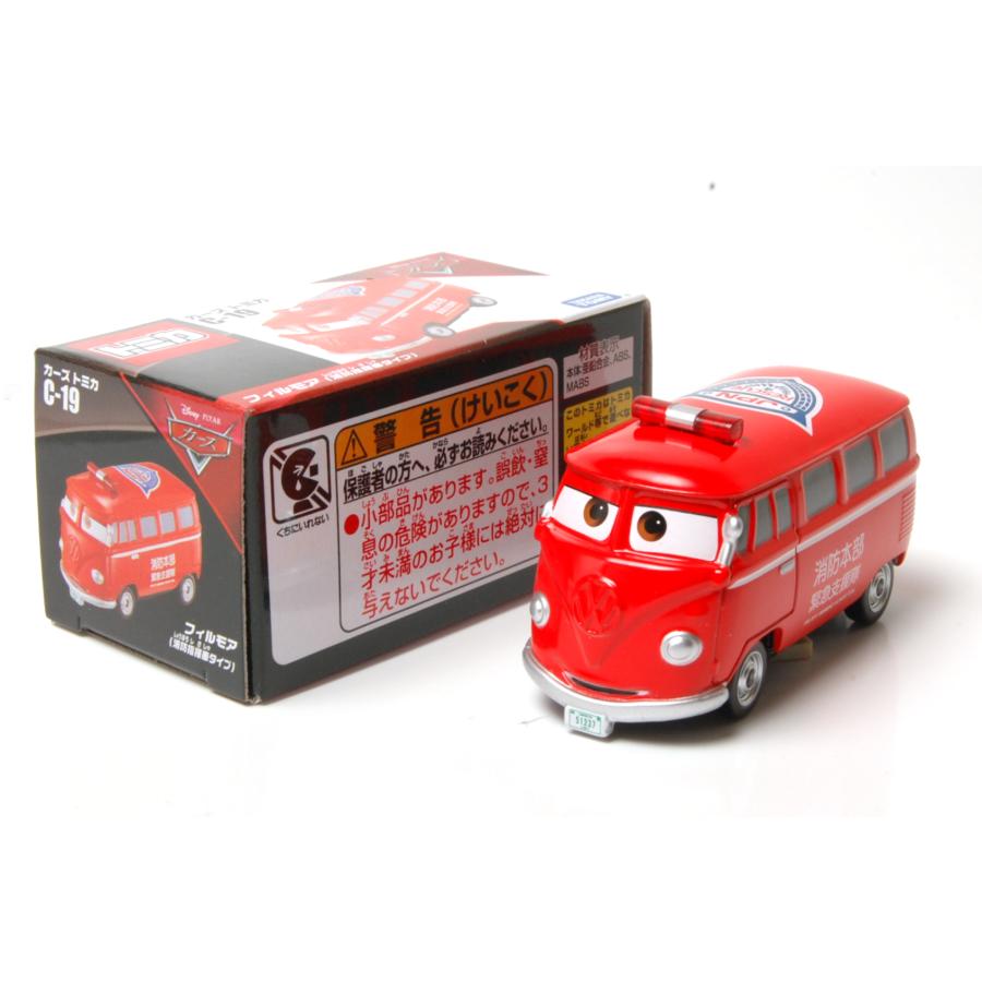 カーズトミカ C-19 フィルモア（消防指揮車タイプ）カーズ トミカ