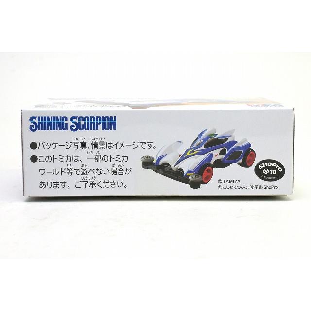 トミカプレミアム 爆走兄弟レッツ＆ゴー!! ミニ四駆 シャイニング