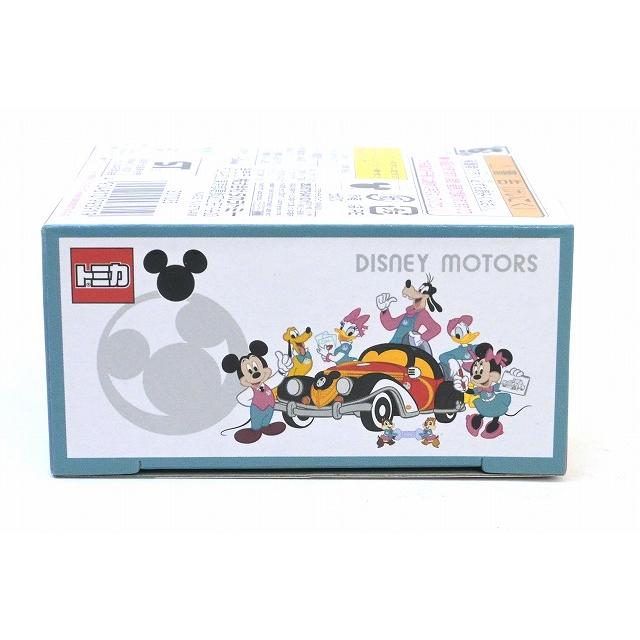 ドリームトミカ No.179 ディズニーモータース ジュエリーウェイ