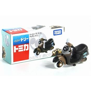 ディズニーモータース 絶版☆チムチム ラッコ トミカ : アイアイアド