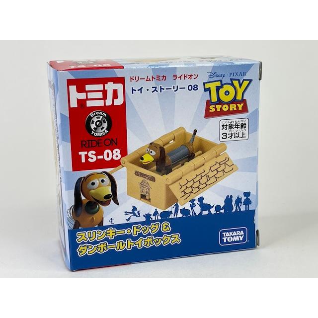 ドリームトミカ 絶版☆TS-08 トイ・ストーリー 08 スリンキー・ドッグ