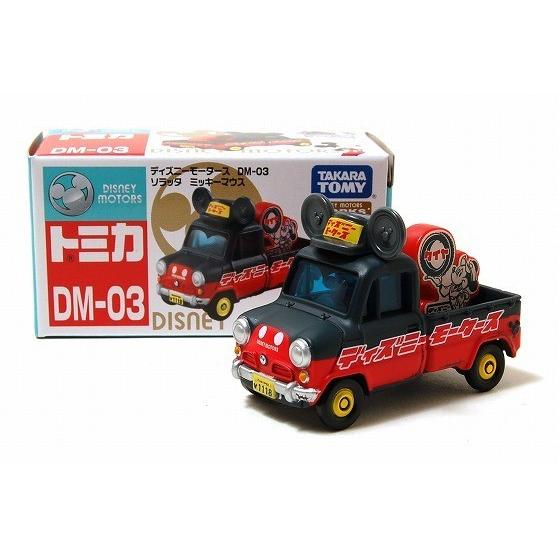 ディズニーモータース 絶版☆DM-03 ソラッタ ミッキーマウス トミカ