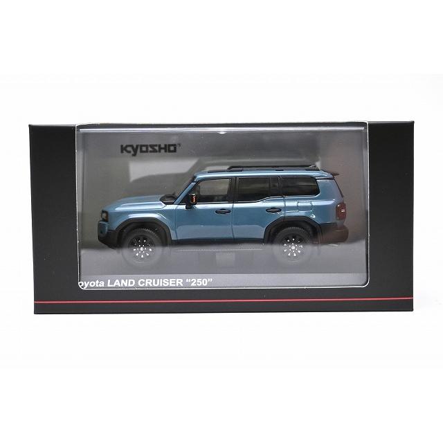 ☆1/43 トヨタ ランドクルーザー 250 (スモーキーブルー) KYOSHO