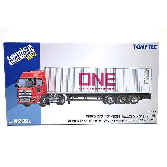 トミーテック LV-N292d 日野プロフィア40ft海上コンテナトレーラ東邦