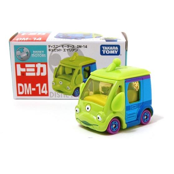 ディズニーモータース 絶版☆DM-14 キュビット エイリアン トミカ