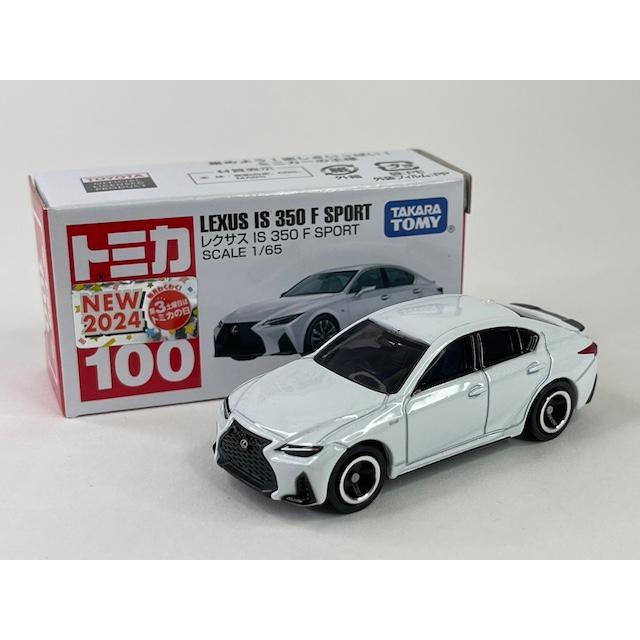 トミカ No.100 レクサス IS 350 F SPORT : アイアイアドカンパニー大阪