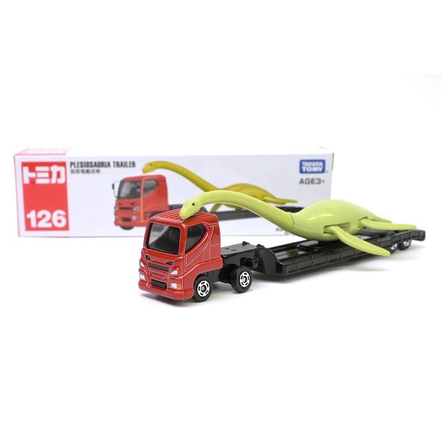 トミカ アジア限定 126 首長竜運搬車 : アイアイアドカンパニー大阪店
