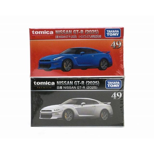 トミカプレミアム 49 日産 NISSAN GT-R（2025）（通常品 ＆ 発売記念