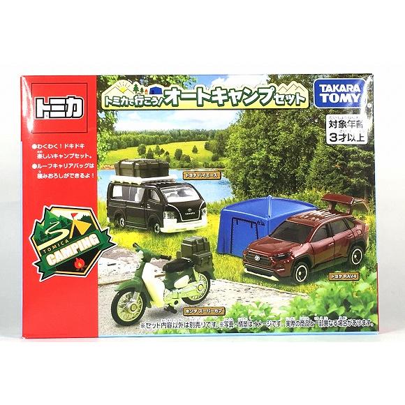 トミカ トミカで行こう！オートキャンプセット トミカギフト