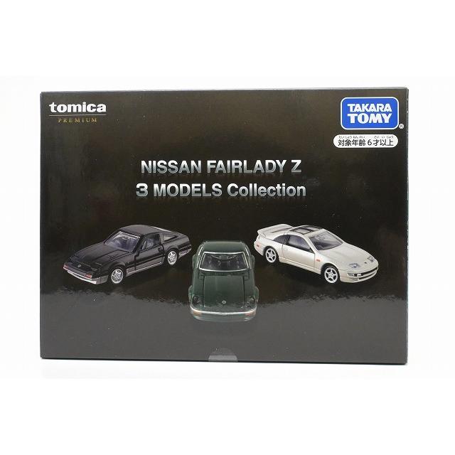トミカプレミアム NISSAN FAIRLADY Z 3 MODELS Collection : アイアイ
