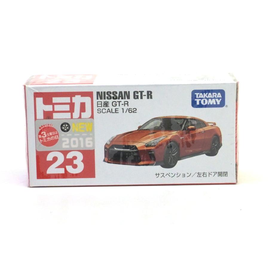 トミカ 絶版☆No.23 日産 GT-R : アイアイアドカンパニー大阪店 - 通販