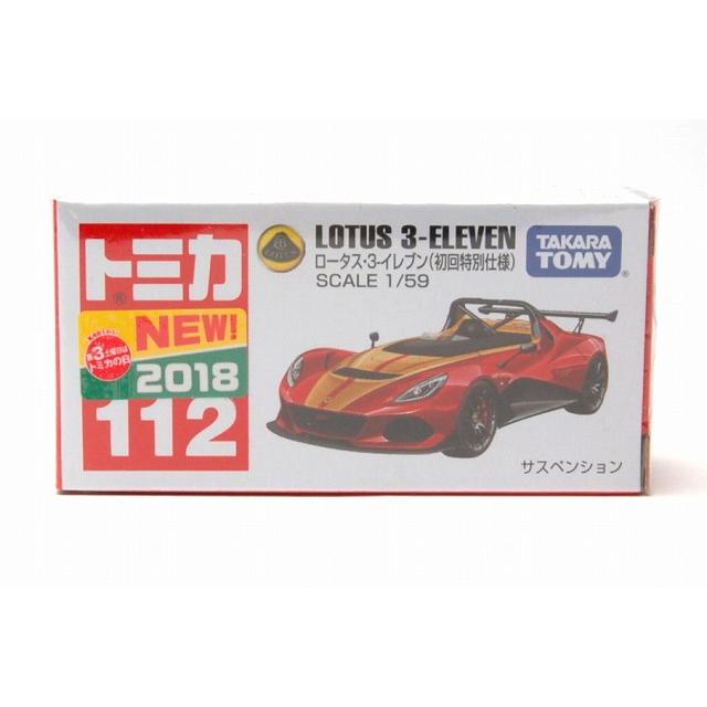 トミカ 絶版☆ No.112 ロータス・3-イレブントミカ 初回特別仕様