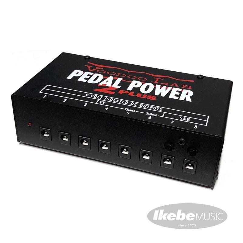 VooDoo LAB PEDAL POWER 2 PLUS（パワーサプライ） : イケベ楽器店