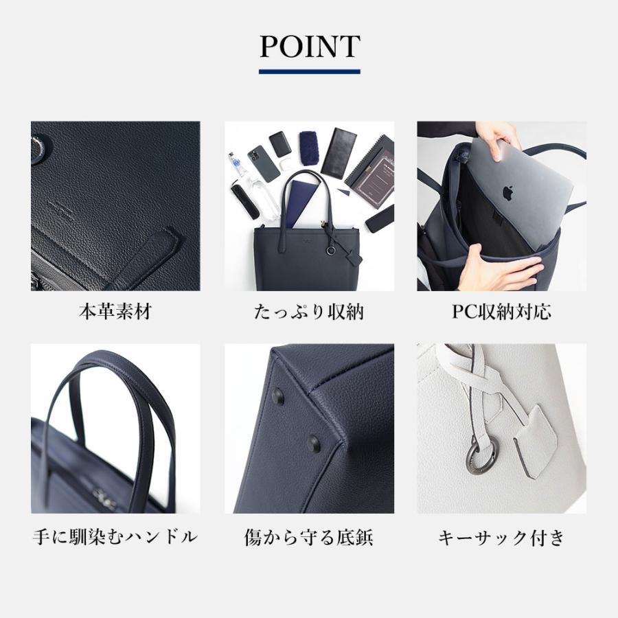 FUJITAKA フジタカ 公式 レザートートバッグ A4 ヨコ型 (エキストラ