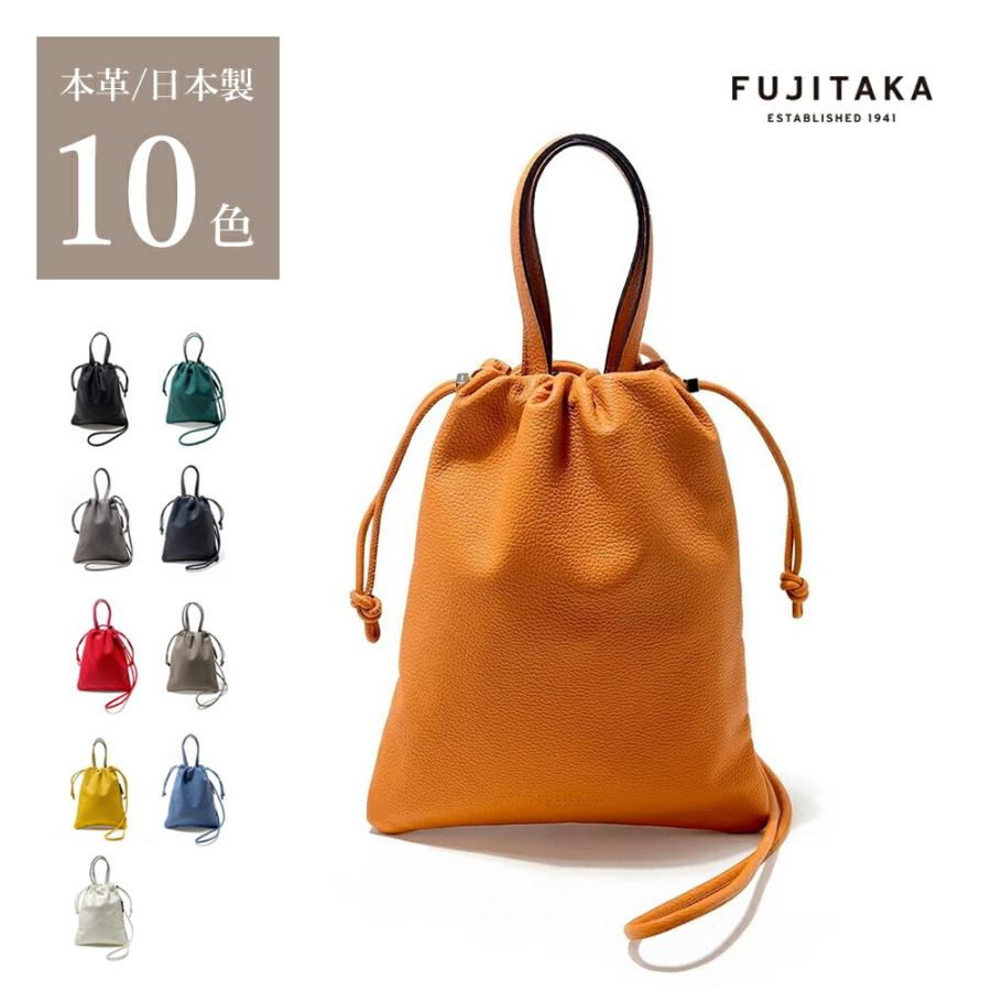 FUJITAKA フジタカ 公式 レザー巾着ミニバッグ 2WAY (フィノ) No