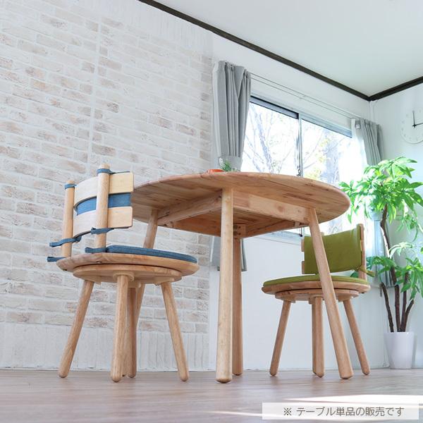 ダイニングテーブル 丸テーブル 北欧風 円形 幅100cm 木製 無垢 天然木